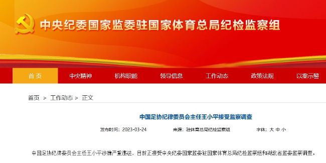 欧美国产综合视频